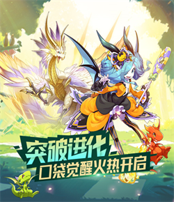 自宣退选后仍被选中!北控男篮挑中湖南工业大学核心后卫柳锐
