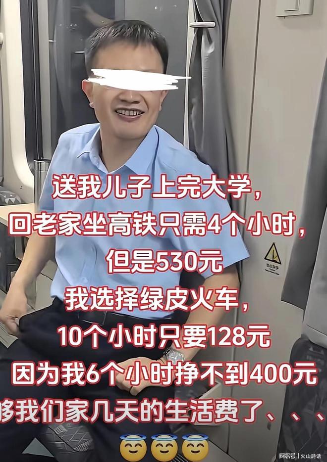 伤病+薪资压力爆炸,掘金冠军功臣阿隆・戈登今夏大概率离队