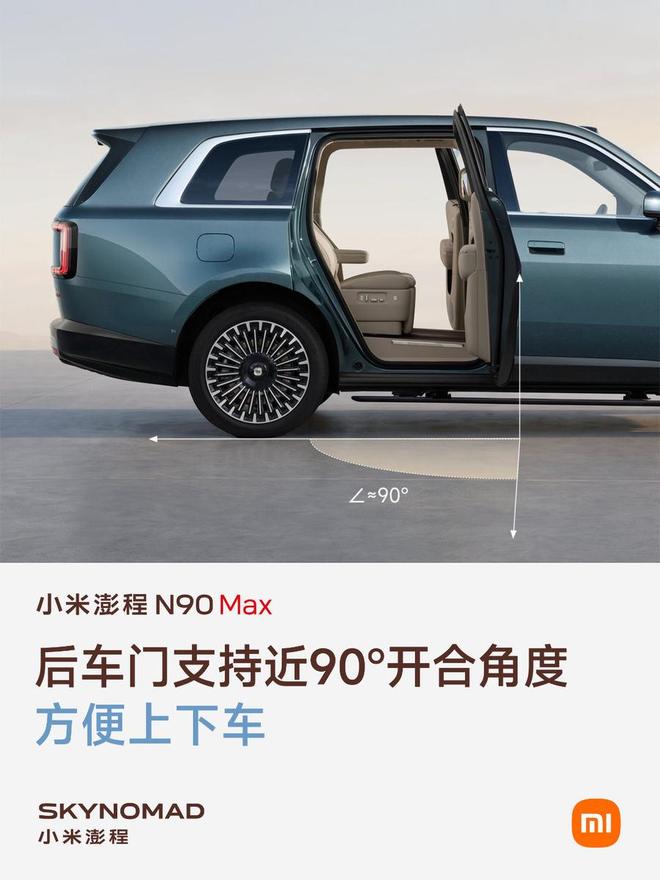 邓煜、王虹获奖后，国内某官媒9个月前的文章被扒出，遭到网暴