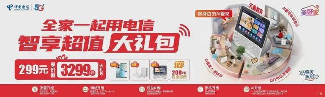 3战全败!热火无缘23分逆转黄蜂 字母哥14+6犯规米勒34+7