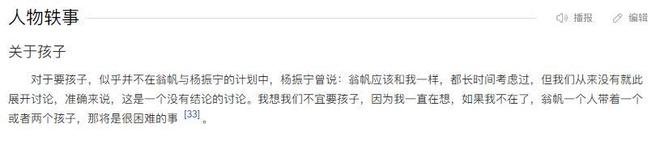 巴西总统卢拉喊话安切洛蒂:巴西是去夺冠的
