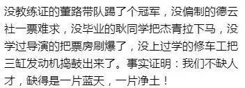 和吴越再婚真相大白后，辛柏青首谈亡妻朱媛媛，他的回应字字催泪