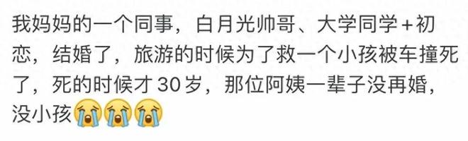 文班亚马5年续约细节曝光,主动放弃5100万