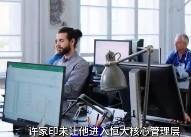 图赫尔疯了！英格兰世界杯复仇战首发泄露：两大王牌被弃