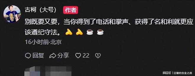 马刺领先16分半场被追到仅领先5分 文班9+9+5帽布伦森16分