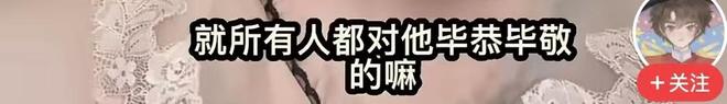 中国男人正在抛弃皮鞋