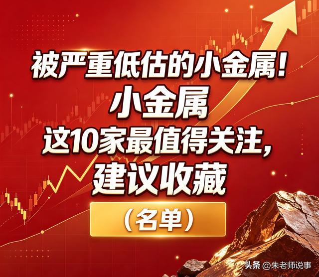 一文读懂老尼尔森—一手挖掘库里&诺维茨基,开创划时代跑轰战术