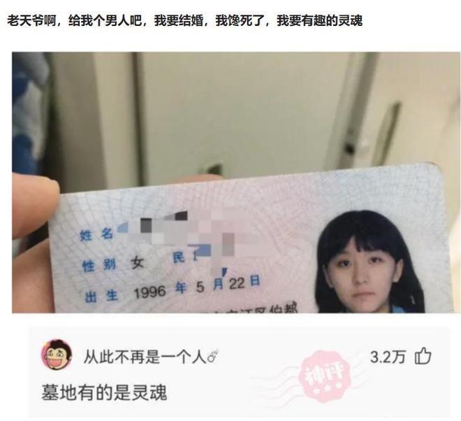 44岁奥运冠军杜丽近况曝光!嫁师弟庞伟育有一子,结婚17年被宠成公主