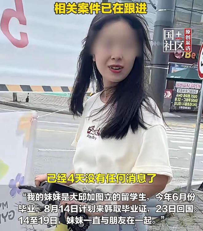 沃齐尼亚：我25岁才踢职业，曾想退出国家队但因梦想而坚持