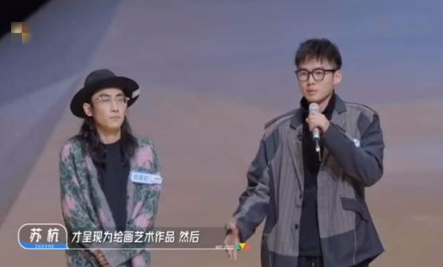 南博事件一锤定音,徐湖平更多 “猛料” 被曝,事情远不止这么简