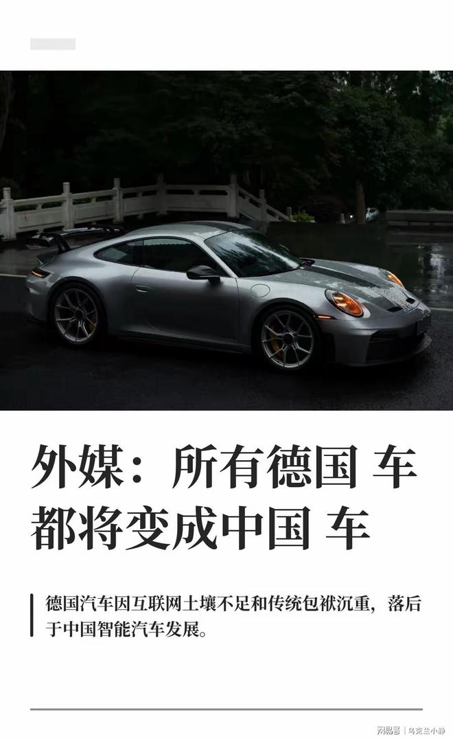 英格兰队挺进四强，主帅仍不满意，批评球队失误多、技术糙、转换慢……贝林厄姆冷淡回应：随便吧，无所谓