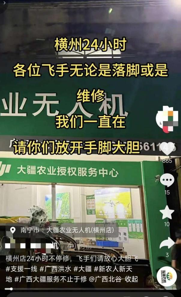 鹈鹕2年1600万签马瑟林!ESPN评级B+:突破杀伤能力比肩多位球星