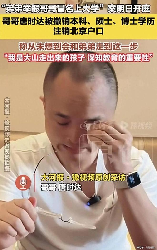 发现一个残忍真相:不管你多爱自己的儿女,不遗余力供他们上大学,把他们抚养成人,给他们最好的,他们也不一定会像你爱他们那样爱你