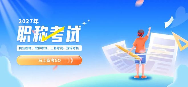 世界杯后,该重新认识海信了