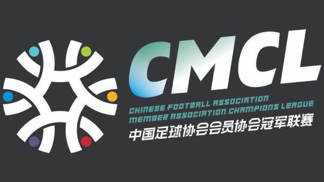 迎接川渝德比!蓉城草坪维护就绪,玉昆中场加盟深圳,法比奥迎百场里程碑