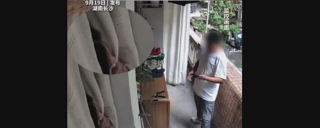 0比1落后!泉州队加油!