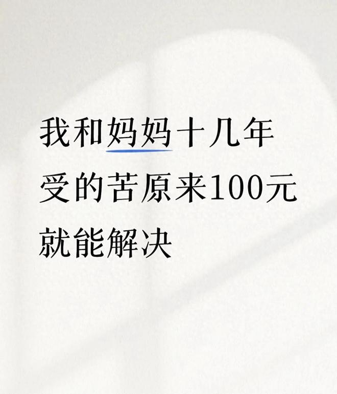 名记:76人可能考虑迎回本·西蒙斯,扮演组织型中锋