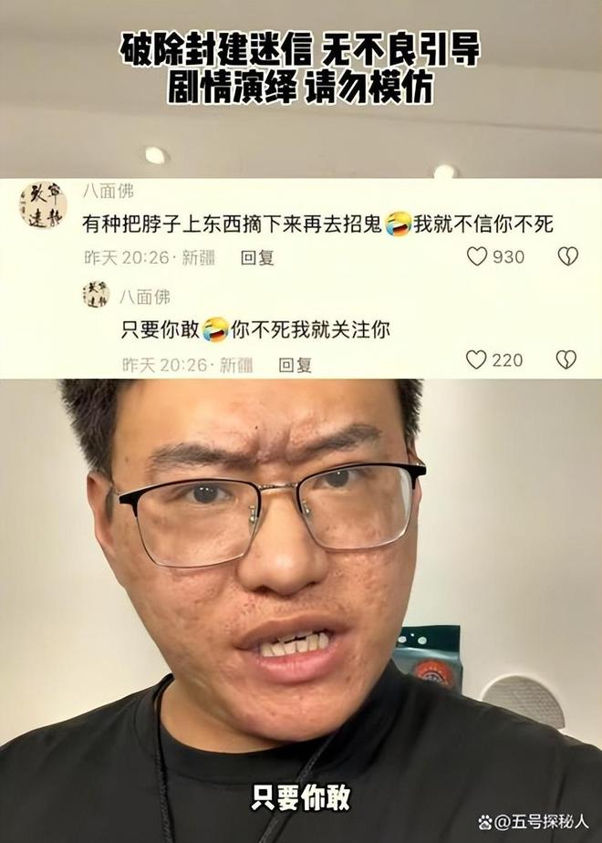 梅西替补建功,阿根廷3