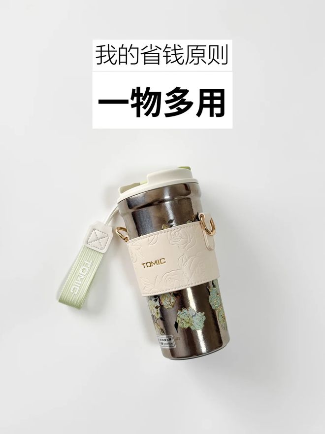 网球赛场捷报频传 商竣程、张帅接连晋级