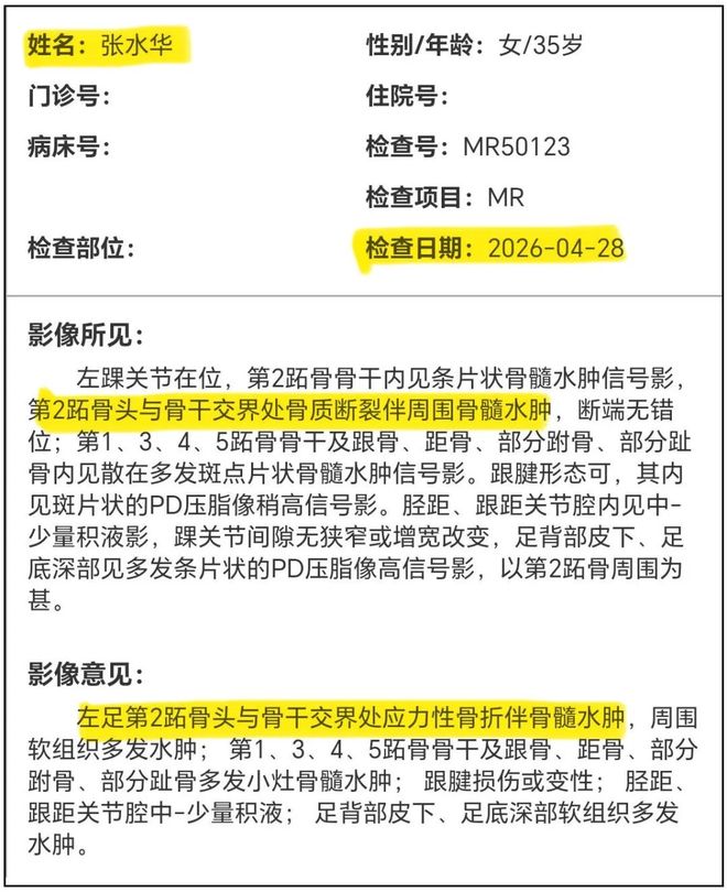 徐湖平上千件文物流失仅获刑三年:不是法外开恩,而是法条规定的边界