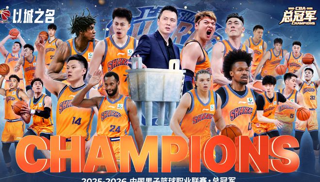 中国U17男篮世界杯击败喀麦隆迎开门红:年轻一代尽显希望