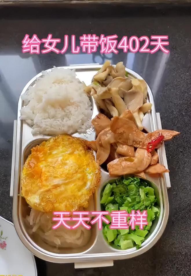 开局4连胜！雷霆轻取太阳 亚历山大26分米切尔30分生涯新高