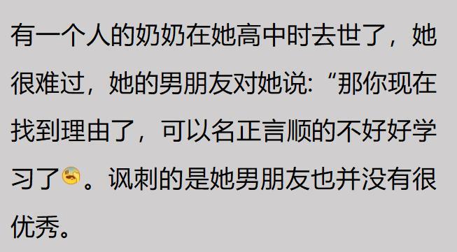 郑智:雷森德已经去医院了,希望他别遭受重伤