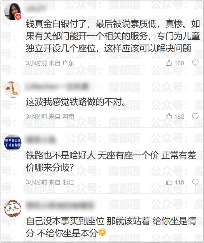 助阵!国乒出征亚运会前,中国乒协原主席徐寅生来到基地探望
