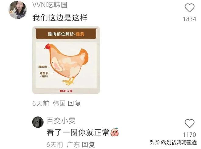 延期!延期!江苏连发公告!