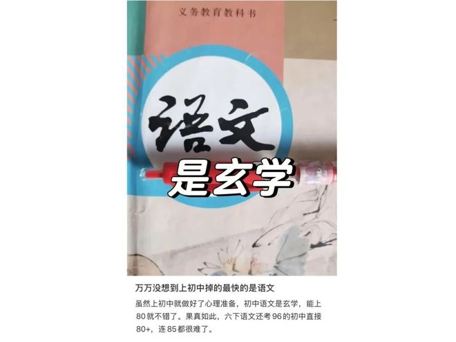 世界杯上首次罚丢点球,姆巴佩称等待时间过长打乱节奏 哈兰德也发文吐槽:罚点球要等那么久?