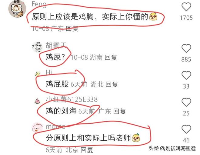 延期!延期!江苏连发公告!