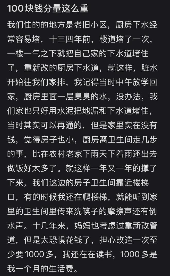 名记:76人可能考虑迎回本·西蒙斯,扮演组织型中锋