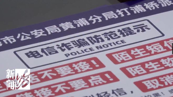 巴斯家族声明：我们将继续支持洛杉矶，但是时候优雅退出了