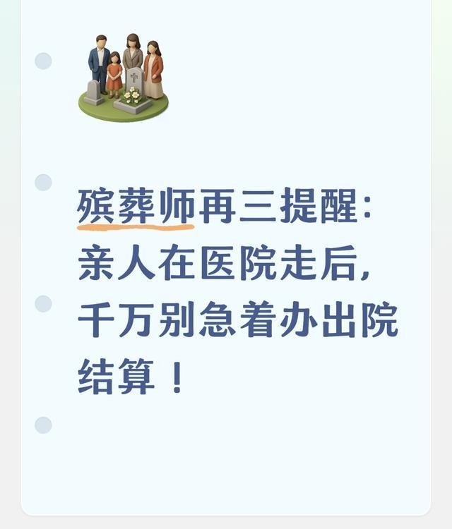 泰山纠错大失误:放过球权黑洞克雷桑,为难两大实力派外援