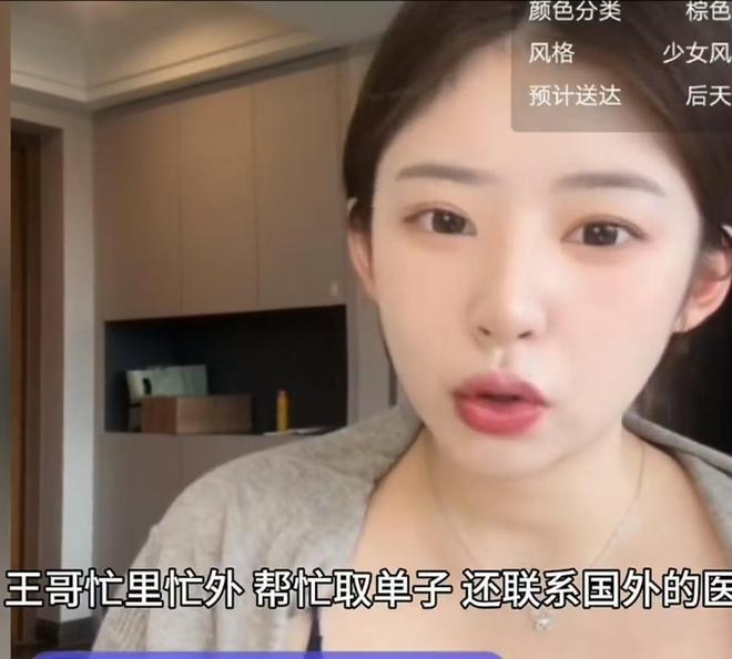 萨姆纳离开,广东队损失惨重;球队接触NBA场均10.7分后卫