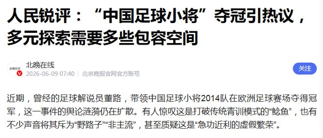 和吴越再婚真相大白后，辛柏青首谈亡妻朱媛媛，他的回应字字催泪