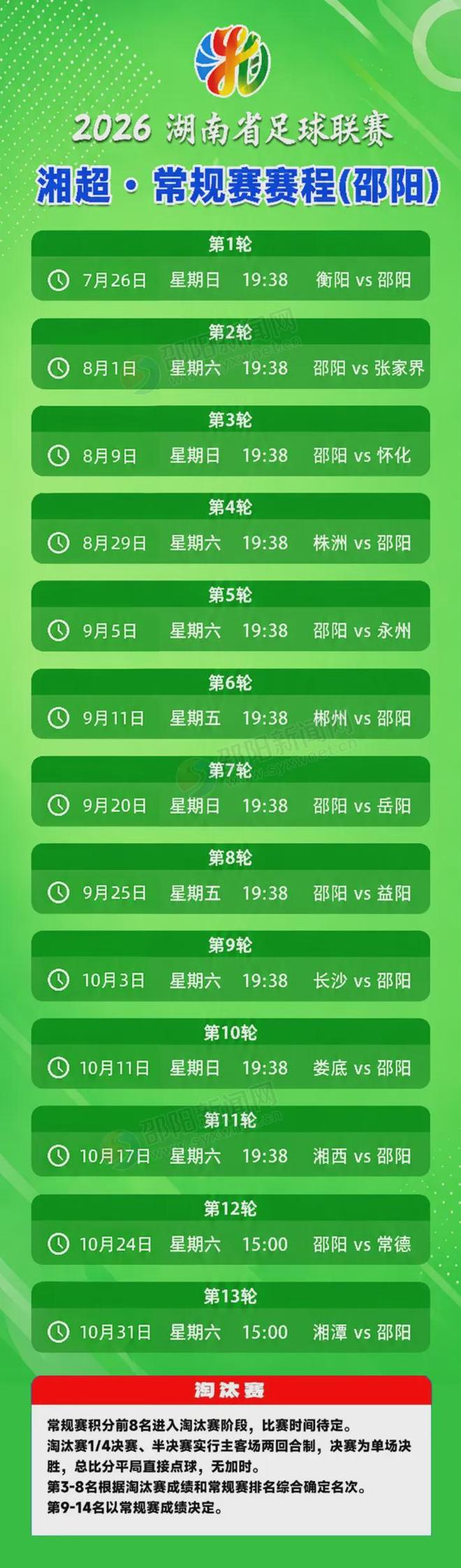 重磅交易！加盟北京队！50分先生搭档周琦