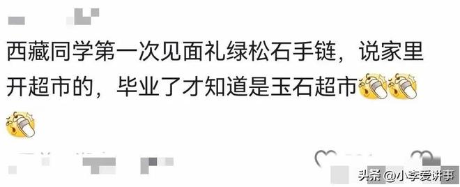 男篮诞生2虐菜好手！贺希宁+焦泊乔一遇弱旅就爆，前者需尽快调整