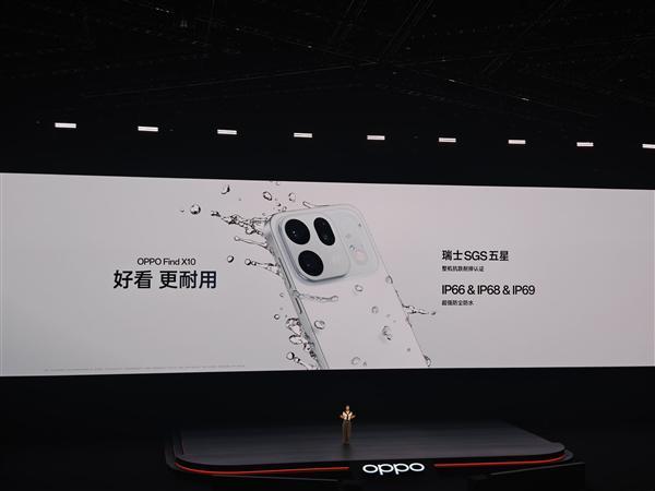 世界杯冠军再创新纪录 数据:西班牙大胜无悬念