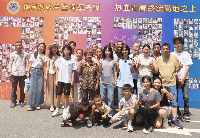 开拓者官宣下放杨瀚森！与李贤重相聚混音 剩5天决定是否执行选项
