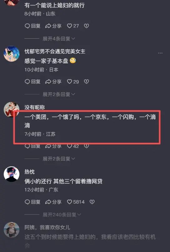 F1最危险的空气动力学,车底那条缝,是怎么把赛车一步步逼到失控的边缘