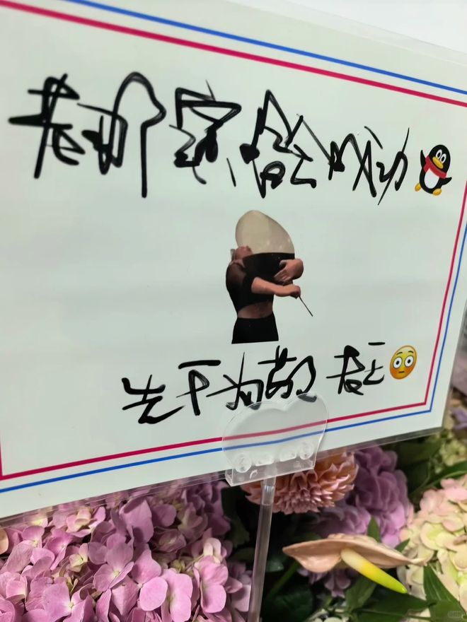 媒体人：赵继伟落选亚运会是对健康保护，杨瀚森则是要打NBA