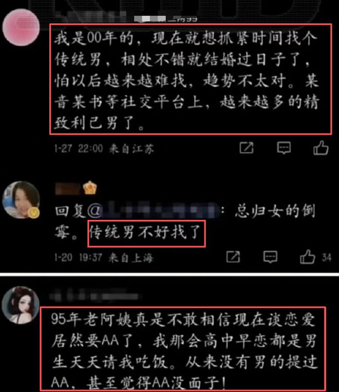 CBA最新消息！广东宏远确定换帅，北京首钢被重罚