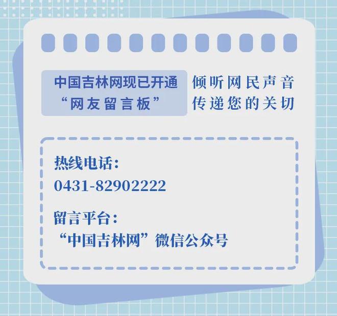 离谱!苏州一初中被曝初一有96个班,共5000多名学生,官方紧急回应,评论区一片担忧!