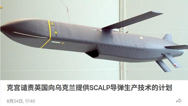 夏联在勇士表现不错,但无人问津的公牛次轮秀还是将转战日本联赛