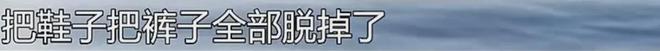 上海体彩亮相2026全民健身日暨上海乒乓球嘉年华总决赛