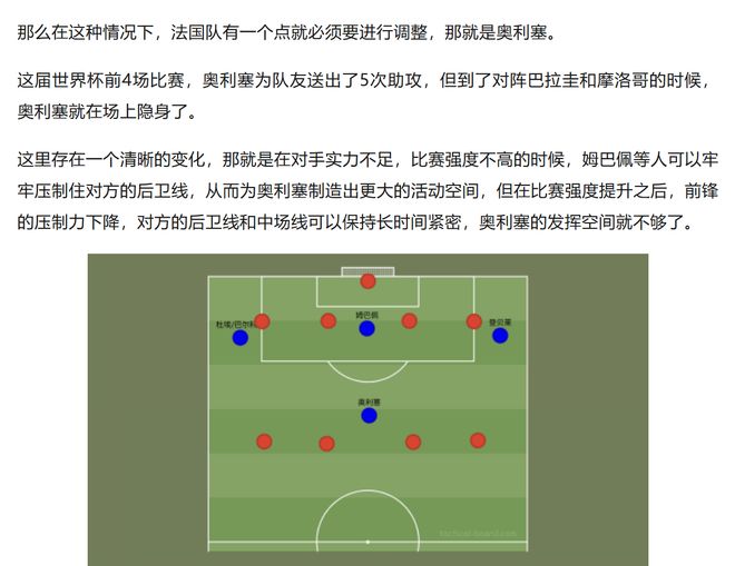 陈熠已490天无单打冠军!决胜局开场1