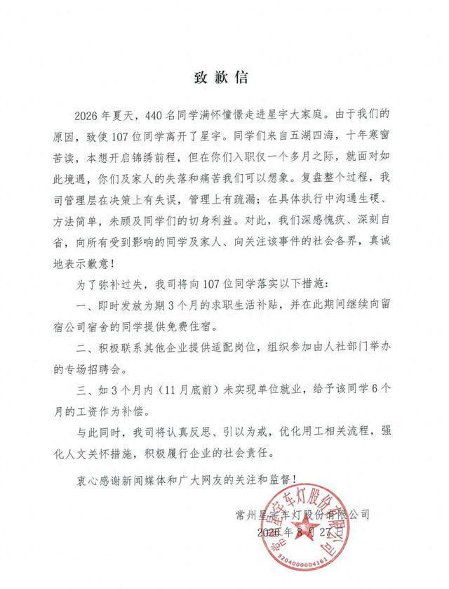 津媒:足协开启U16国足选帅工作,本土少壮派大概率成为热门人选