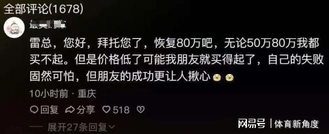 原来早已不是中国籍？事业巅峰远赴美国，被老外“玩腻”晚年回国