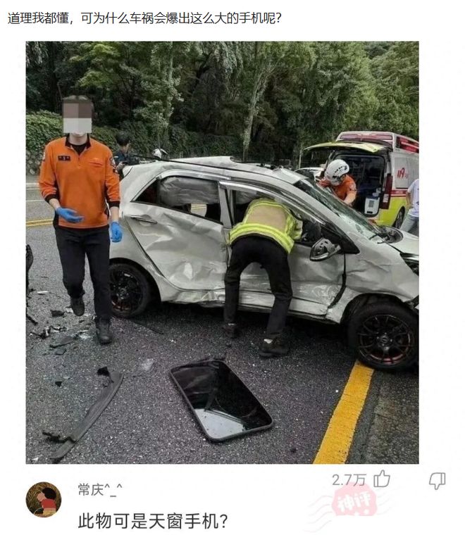 44岁奥运冠军杜丽近况曝光!嫁师弟庞伟育有一子,结婚17年被宠成公主